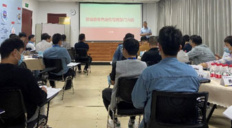 3118云顶电子—(委外培训）